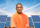 उत्तर प्रदेश बना सोलर सुपरपावर : 3 लाख परिवारों को सस्ती बिजली का बड़ा फायदा, उपभोक्ताओं को मिली 2074 करोड़ की सब्सिडी