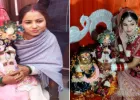 UP : कान्हा की दीवानी युवती ने भगवान श्रीकृष्ण की मूर्ति के साथ धूमधाम से लिए सात फेरे, अनोखा विवाह चर्चा में