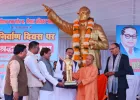 सीएम योगी की बड़ी घोषणा : बाबा साहेब की सभी मूर्तियों के लिए सुरक्षा घेरा और छत्र लगाएगी सरकार