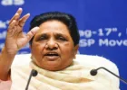 मायावती ने लिया बड़ा फैसला: अब स्मारकों के दर्शन नहीं करेंगी, सुरक्षा व्यवस्था सुधार के चलते आमजन को परेशानी से मिलेगी राहत