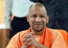 उत्तर प्रदेश 2029-30 तक बनेगा एक ट्रिलियन डॉलर की अर्थव्यवस्था : सीएम योगी का दावा
