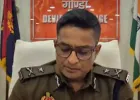 फर्जी विवेचना का खुलासा: इंस्पेक्टर समेत 13 पुलिसकर्मी निलंबित, आईजी अमित पाठक की कड़ी कार्रवाई