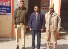 Ballia Crime News : युवक ने पार की हदें, युवती पहुंची थाने; पुलिस ने लिया सख्त एक्शन