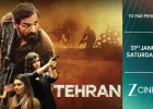 ज़ी सिनेमा पर जॉन अब्राहम की ज़बरदस्त थ्रिलर ‘तेहरान’ का वर्ल्ड टेलीविज़न प्रीमियर, शनिवार 31 जनवरी को दोपहर 1 बजे