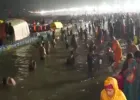 Magh Mela 2026: मौनी अमावस्या पर संगम में उमड़ा आस्था का सैलाब, ब्रह्म मुहूर्त में लाखों ने लगाई पवित्र डुबकी