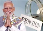 Atal Pension Yojana: मोदी मंत्रिमंडल का बड़ा फैसला, 2030-31 तक जारी रहेगी अटल पेंशन योजना