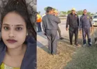 एआई की मदद से खुला अंधी हत्या का राज, यमुना एक्सप्रेसवे पर मिली युवती की लाश की हुई पहचान, प्रेमी गिरफ्तार