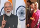 Union Budget 2026-27: पीएम मोदी ने बजट को बताया ऐतिहासिक, छोटे व्यापारियों और युवाओं को होगा बड़ा लाभ