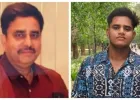 लखनऊ हत्याकांड में नए खुलासे: पिता की दूसरी शादी की आशंका बनी हत्या की वजह, आरोपी की मानसिकता पर उठे सवाल