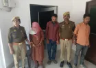 प्यार और आपत्तिजनक फोटो बना हत्या की वजह, बलिया पुलिस ने युवक की मर्डर मिस्ट्री सुलझाई; पति-पत्नी समेत तीन गिरफ्तार