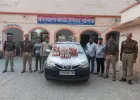 Ballia News : 9 पेटी अंग्रेजी शराब के साथ चार तस्कर गिरफ्तार