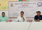 जनगणना 2027 की तैयारी : बलिया में 110 फील्ड ट्रेनरों को दिया गया प्रशिक्षण