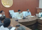 बलिया डीएम की बैठक से तीन अफसर गैरहाजिर, मांगा स्पष्टीकरण