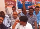 Ballia News : इलेक्ट्रिसिटी एमेंडमेंट बिल 2026 के विरोध में विद्युत कर्मचारियों का प्रदर्शन