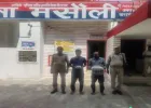Barabanki News : 1.32 करोड़ की हेरोइन के साथ दो तस्कर गिरफ्तार, एएनटीएफ और पुलिस की संयुक्त कार्रवाई