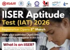आईएटी 2026 के लिए आवेदन की अंतिम तिथि 13 अप्रैल, इच्छुक अभ्यर्थी जल्द करें रजिस्ट्रेशन