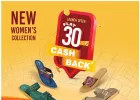 कम्फर्ट के साथ अब ट्रेंडी स्टाइल भी, पैरागॉन ने महिलाओं के फुटवियर पर ₹30 कैशबैक ऑफर लॉन्च किया