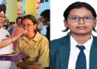 सीबीएसई 10वीं परीक्षा में रुद्रपुर की छात्रा हर्षा ने हासिल किए 500 में 500 अंक