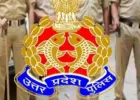 Lucknow News: लोकभवन के सामने महिला के आत्मदाह के प्रयास को पुलिस ने विफल किया