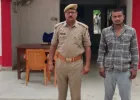 बलिया: शादी का झांसा देकर दुष्कर्म का आरोपी गिरफ्तार, फेफना पुलिस की कार्रवाई