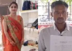 गोंडा में सामने आया ‘ज्योति मौर्या’ जैसा मामला, पत्नी को पढ़ाकर एएनएम बनाया, अब साथ रहने से इनकार का आरोप