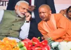 UP News: यूपी में जल्द मंत्रिमंडल विस्तार की तैयारी, संगठन में भी होंगे बड़े बदलाव