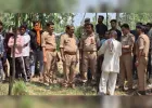 तीन दिन से लापता शिक्षक का खेत में मिला शव, हत्या की आशंका