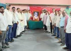 बलिया में ठाकुर बीएन सिंह की पुण्यतिथि पर श्रद्धांजलि सभा आयोजित