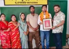 Ballia News : सीबीएसई में 91.20% अंक लाने वाले आर्यन तिवारी का प्राथमिक विद्यालय मझौली में सम्मान
