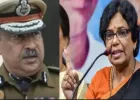 UP Crime News: कुशीनगर किशोरी हत्याकांड पर राष्ट्रीय महिला आयोग सख्त, सात दिन में मांगी रिपोर्ट