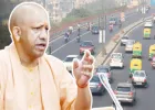 यूपी में सड़क हादसों में आई कमी, चार महीनों में 3669 दुर्घटनाएं और 2212 मौतें घटीं