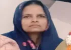 Ambedkar Nagar News : चार बच्चों की हत्या मामले में मां का शव बरामद, जांच जारी