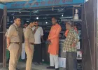 Ballia Crime News : इलेक्ट्रॉनिक दुकान में नकब लगाकर लाखों की चोरी, जांच में जुटी पुलिस