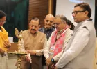 नई दिल्ली : ग्रामीण बदलाव पर सांसदों-विधायकों के लिए एनएफपीआरसी की वर्कशॉप, डेटा आधारित विकास पर जोर
