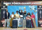 छोटे शहरों के विद्यार्थियों को मिला आगे बढ़ने का अवसर