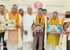 Ballia News : अंतर्राष्ट्रीय मजदूर दिवस पर कर्मचारी परिषद का कार्यक्रम, पदाधिकारियों ने ली शपथ