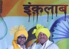 क्रांतिकारियों को शहीद का दर्जा और भारत रत्न देने की मांग