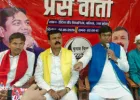 निषाद आरक्षण को लेकर लड़ाई जारी रहेगी, यूपी में चुनाव लड़ने की तैयारी : मुकेश साहनी