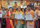 अंतरराष्ट्रीय शैक्षिक संगम में शिक्षकों, साहित्यकारों और समाजसेवियों का सम्मान