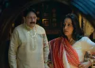 ‘फूल पिशि ओ एडवर्ड’ का ट्रेलर रिलीज, मर्डर मिस्ट्री और डार्क ह्यूमर का अनोखा संगम