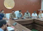 बकरीद को लेकर बलिया में पीस कमेटी बैठक, डीएम बोले- प्रतिबंधित पशुओं की कुर्बानी नहीं होगी