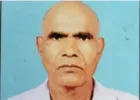 आकाशीय बिजली गिरने से सेवानिवृत्त रेलवे कर्मचारी की मौत