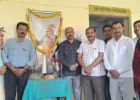 बलिया : कुँवर सिंह इंटर कॉलेज में मनाई गई महाराणा प्रताप की 486वीं जयंती