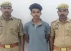 बलिया पुलिस न्यूज : यूपी एसटीएफ के हत्थे चढ़ा 50 हजार का इनामी गौ-तस्कर अंकुश यादव
