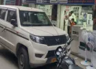 UP News: मोबाइल शॉप पर जीएसटी का छापा, 80 करोड़ की बिक्री में टैक्स चोरी की आशंका