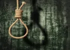 Sultanpur News : मस्जिद में छात्र ने फांसी लगाकर दी जान, जांच में जुटी पुलिस