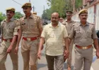 Azamgarh News: 51 लाख के अनियमित भुगतान मामले में जिला समाज कल्याण अधिकारी गिरफ्तार
