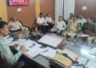 बलिया में जिला जेल निर्माण की तैयारी तेज, जुलाई में शिलान्यास का लक्ष्य