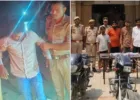 पुलिस मुठभेड़ में 25 हजार का इनामी बदमाश गिरफ्तार, पैर में लगी गोली; चार साथी भी दबोचे गए
