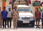 घाघरा किनारे मिली युवती की लाश का खुलासा, आत्महत्या के बाद परिजनों ने शव नदी में फेंका